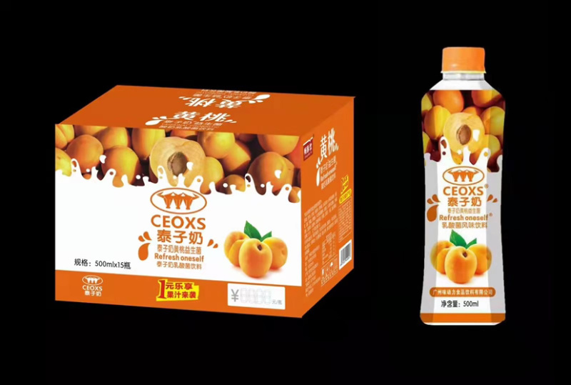泰子奶，真果粒。进口奶粉，口感不错