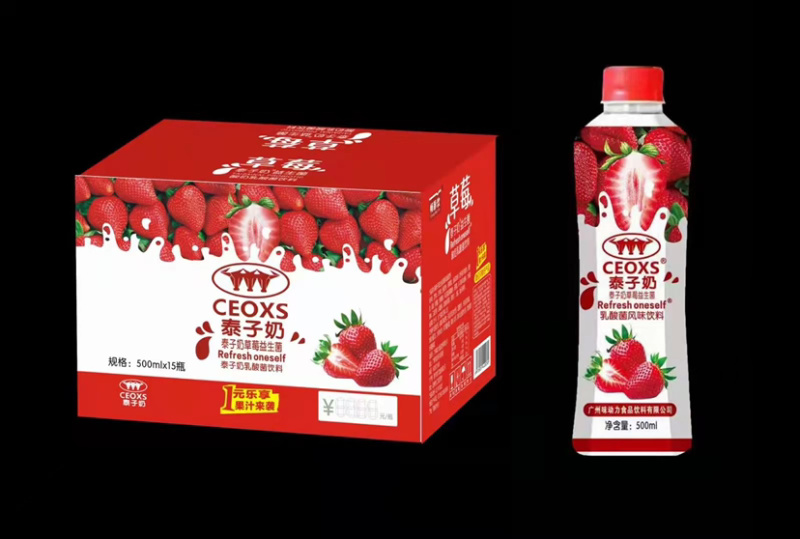 泰子奶，真果粒。进口奶粉，口感不错