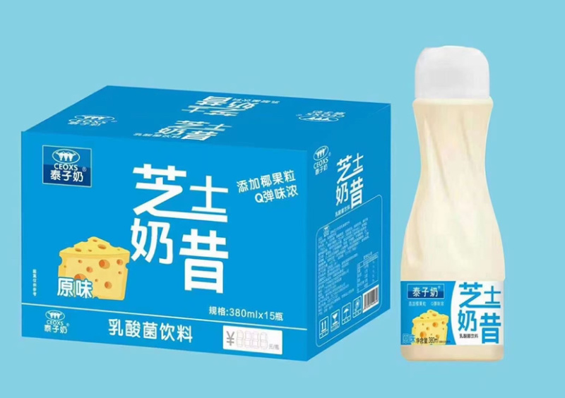 泰子奶，真果粒。进口奶粉，口感不错