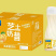 泰子奶，真果粒。进口奶粉，口感不错
