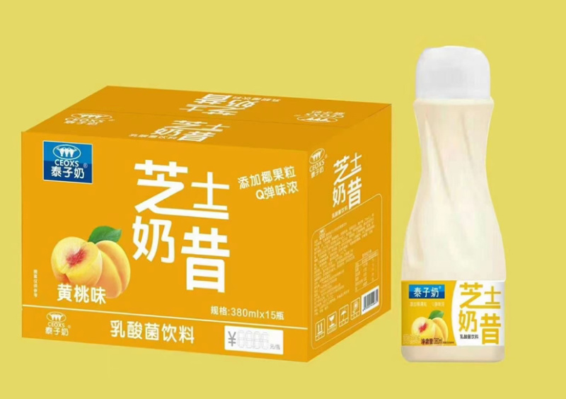 泰子奶，真果粒。进口奶粉，口感不错