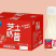 泰子奶，真果粒。进口奶粉，口感不错