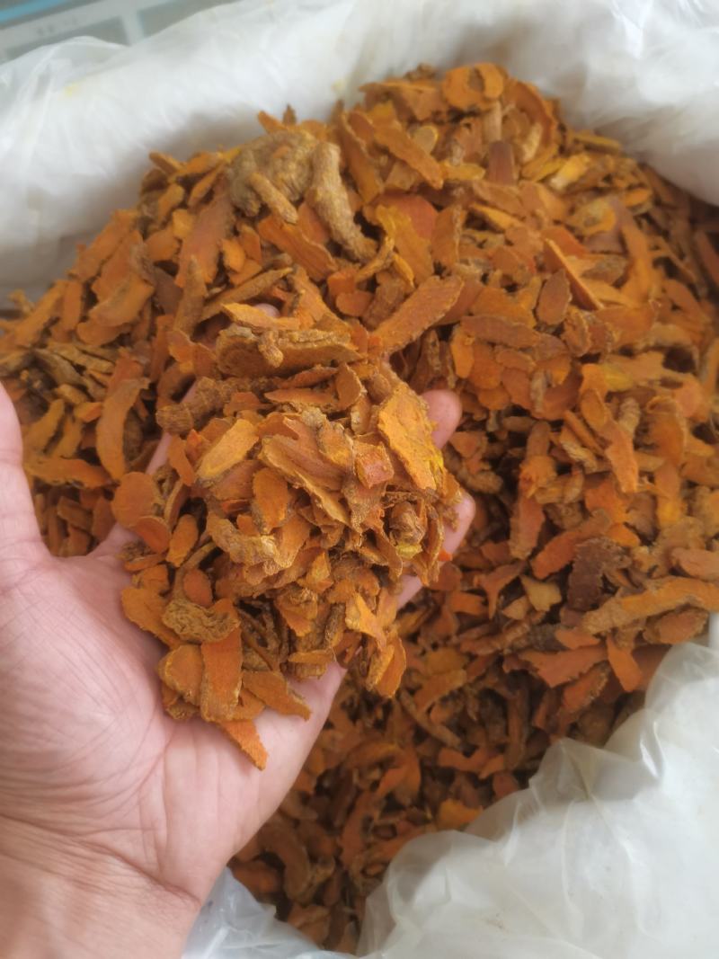 姜黄片姜黄食用着色姜黄粉香辛料中药材批发