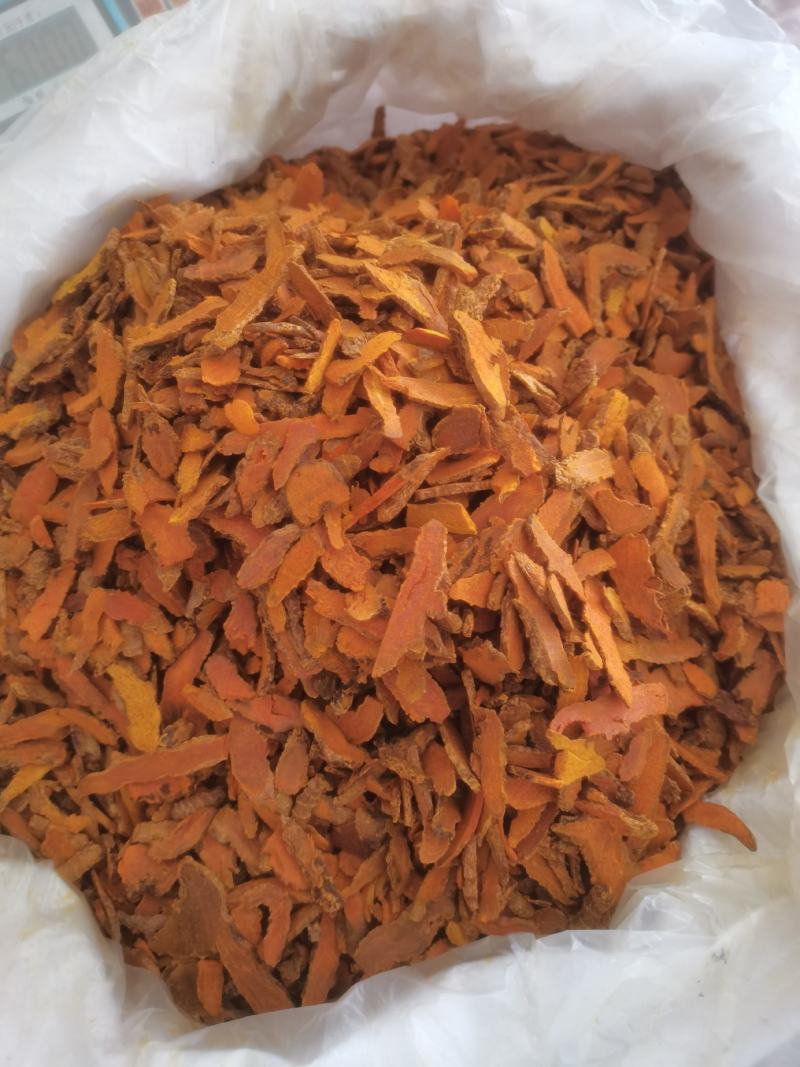 姜黄片姜黄食用着色姜黄粉香辛料中药材批发