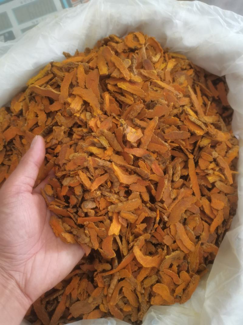 姜黄片姜黄食用着色姜黄粉香辛料中药材批发