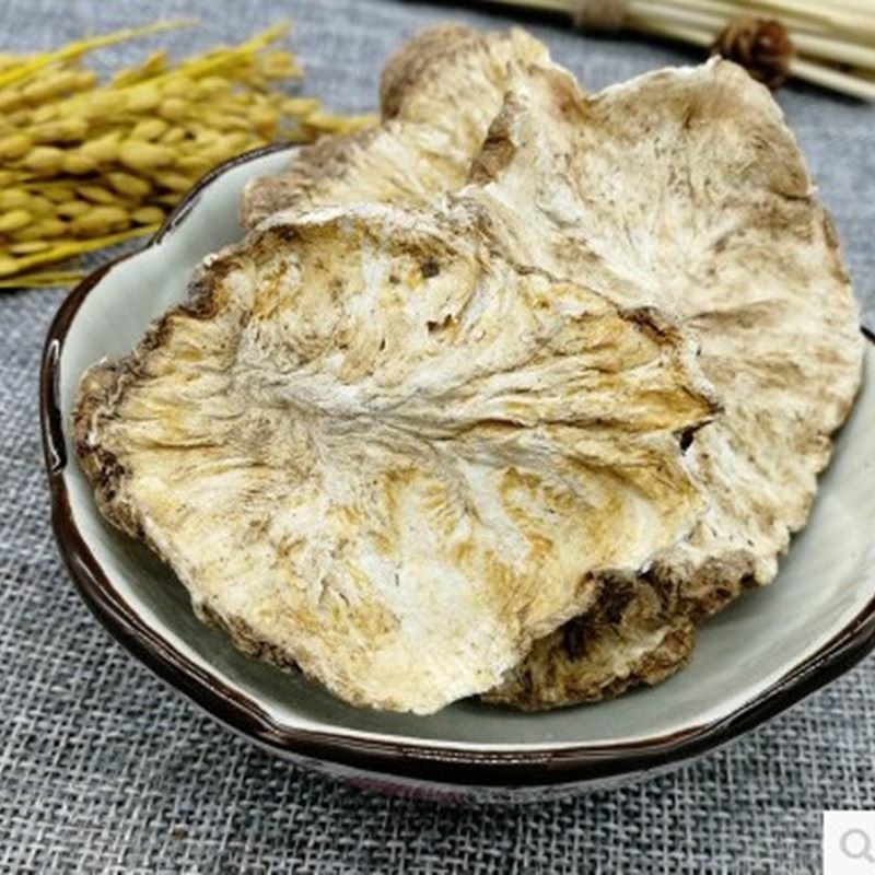 菊苣根片中药材长白山菊苣根菊苣根茶一公斤起批