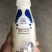 [热卖]老酸奶，乳酸菌大量现货一件12瓶价格美丽味道巴适