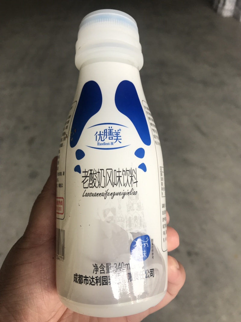 [热卖]老酸奶，乳酸菌大量现货一件12瓶价格美丽味道巴适