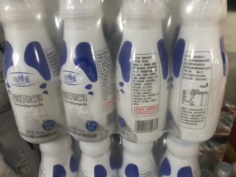 [热卖]老酸奶，乳酸菌大量现货一件12瓶价格美丽味道巴适