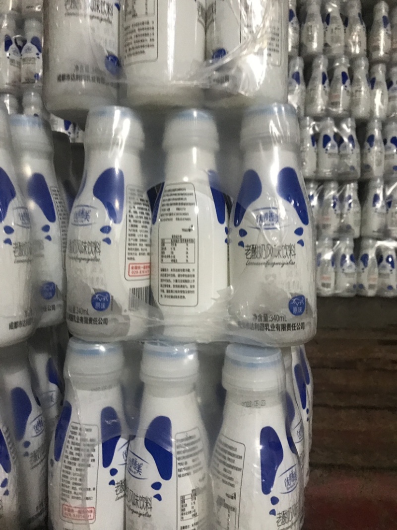 [热卖]老酸奶，乳酸菌大量现货一件12瓶价格美丽味道巴适