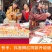 焊接剂胶水鞋液体强力胶玻璃焊接手工塑料多功能粘得牢补胎透