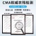 3/5/9斤广西小米蕉代发新鲜水果小香蕉