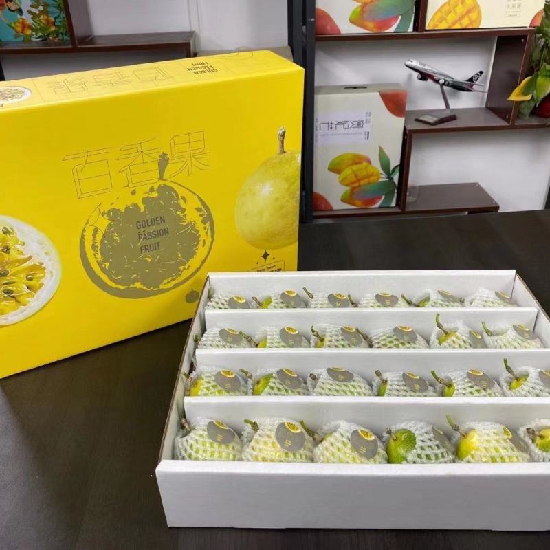 【一件代发】钦蜜9号黄金百香果（招代理）