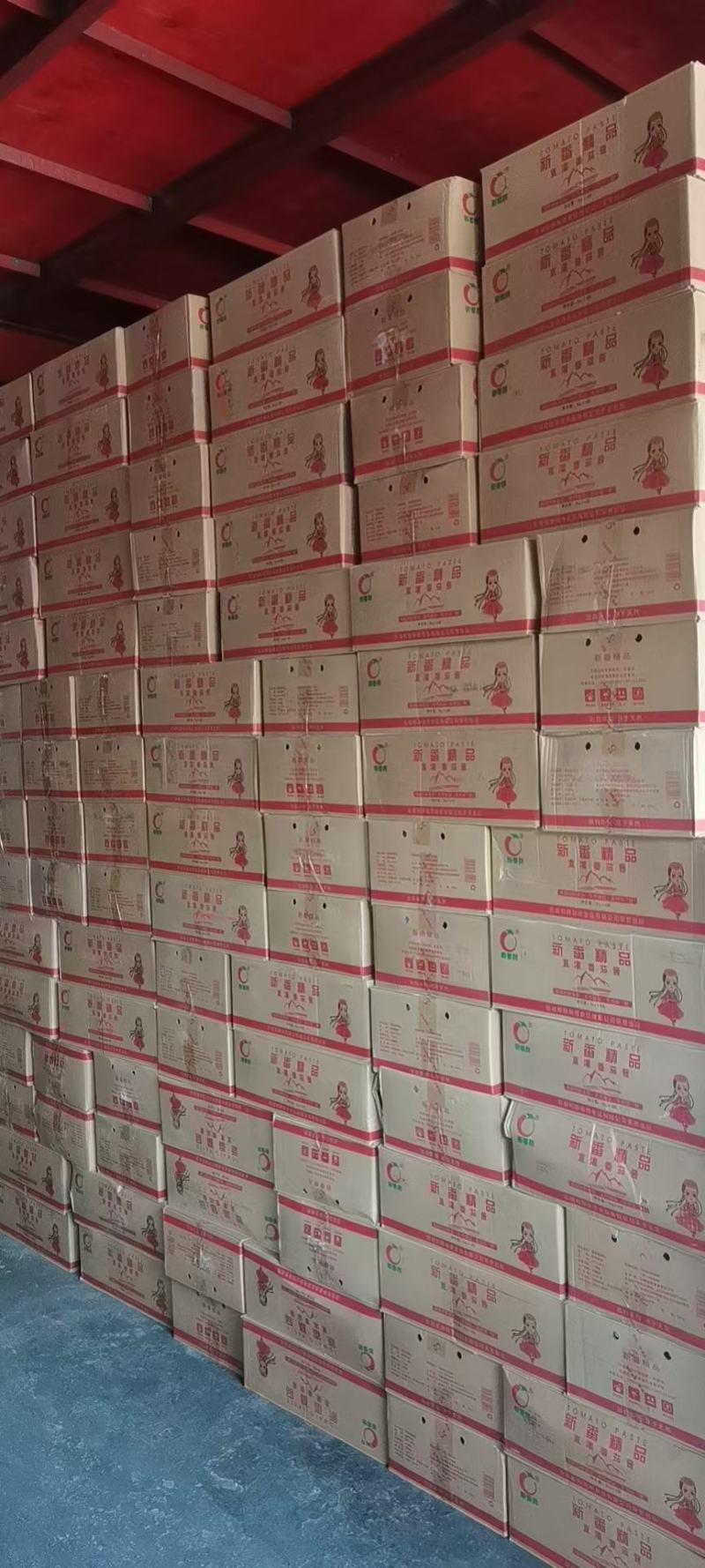 新疆番茄酱，营养价值好。