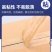 透明胶带厂家直销封箱胶带强力高粘度透明胶带送封箱器