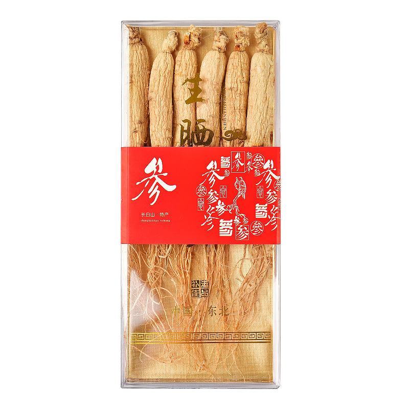 【9-13年干人参6支装】野山参生晒参长白山人参东北特产
