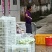 日本甜宝露天黄土给大量上市诚信合作欢迎客户咨询