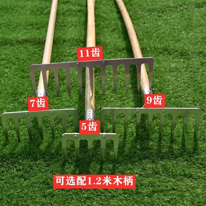 农用钉耙农具多齿耙多功能钢扒子铁耙子搂草松土多齿草耙园林