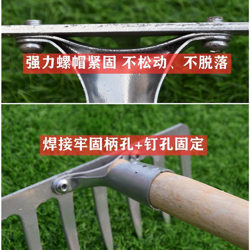 农用钉耙农具多齿耙多功能钢扒子铁耙子搂草松土多齿草耙园林