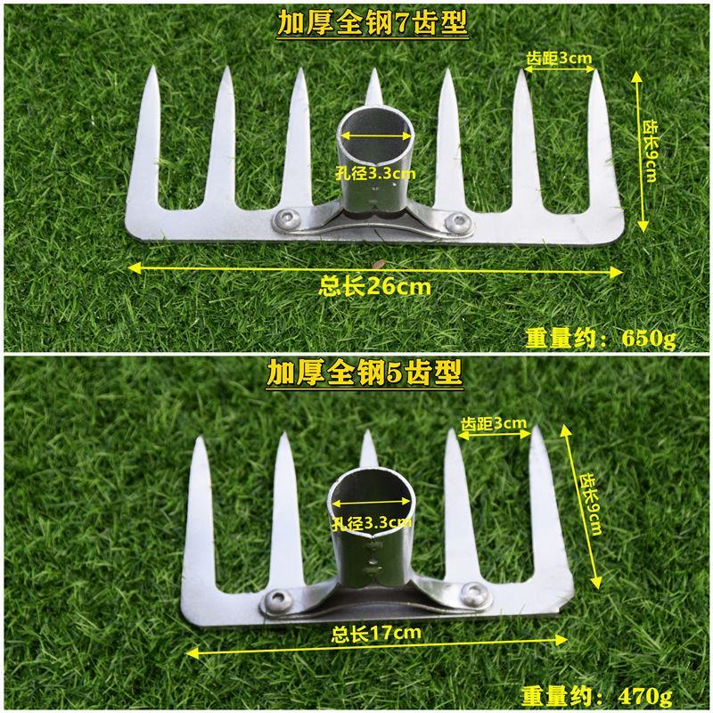农用钉耙农具多齿耙多功能钢扒子铁耙子搂草松土多齿草耙园林