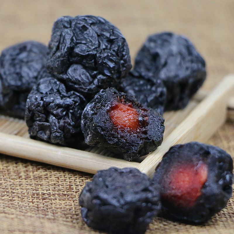 2特价特情人梅干50g袋装净含量酸甜梅子干蜜饯零食特产果