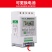 微电脑时控开关KG316T定时器定时开关时间控制器路灯2