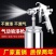 气动喷漆枪喷枪汽车钣金家具补漆工具油漆喷壶涂料乳胶漆喷漆