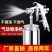 气动喷漆枪喷枪汽车钣金家具补漆工具油漆喷壶涂料乳胶漆喷漆