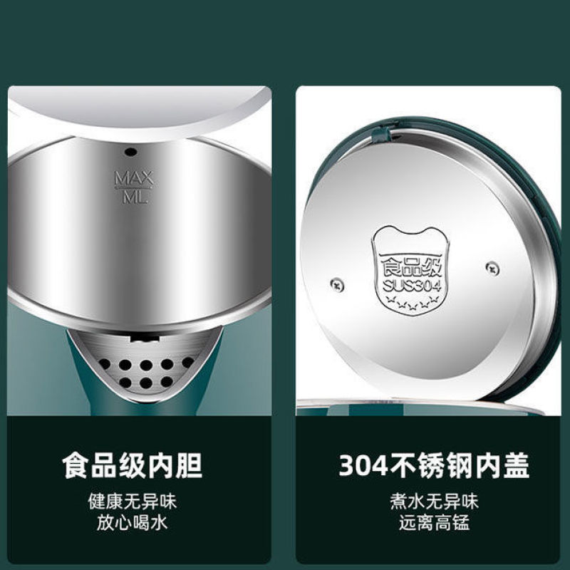 半球电热水壶保温开水壶304不锈钢印热水壶家用自动断电水