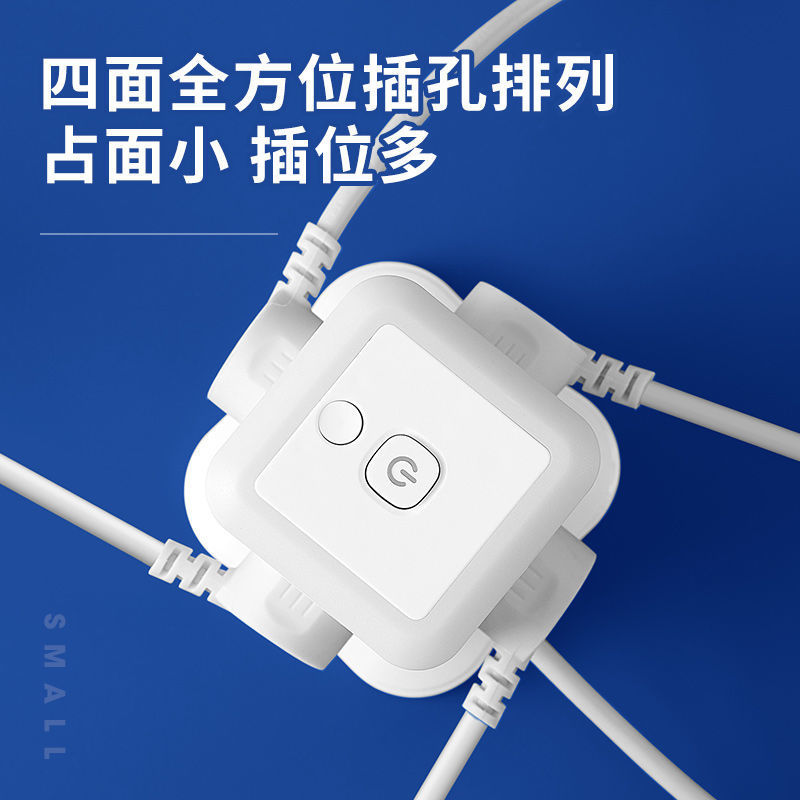 智能立式排插插座带usb手机充电多口塔式办公家用创意接线