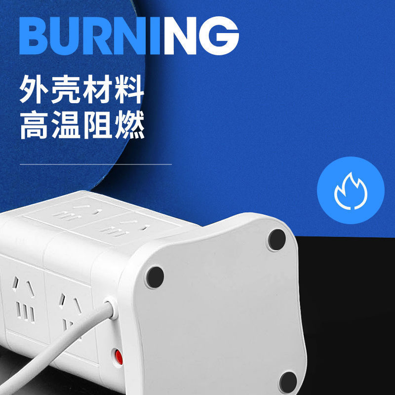 智能立式排插插座带usb手机充电多口塔式办公家用创意接线