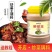 饭店炒菜调料炒菜王炒粉炒饭炒面方便面佐料香精配方商用大包