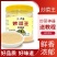 饭店炒菜调料炒菜王炒粉炒饭炒面方便面佐料香精配方商用大包