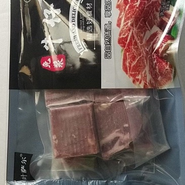 黑椒牛仔骨