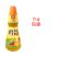 浓缩鸡汁鸡精味精鸡粉调味料商用厨房提鲜炖汤炒菜火锅炖鸡料