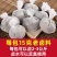 【包邮_40包炖鸡料】热销卤料炖鸡料调料10包20包