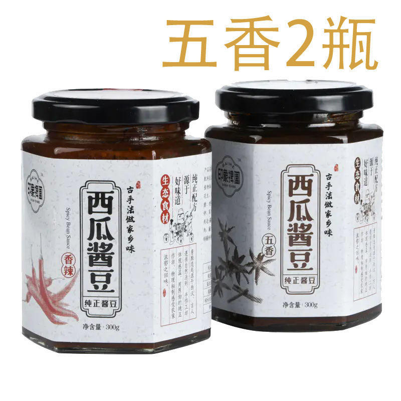 安徽阜阳河南山东特产西瓜酱豆子黄豆酱豆瓣酱拌饭酱下饭酱香