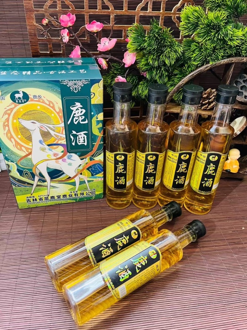 鹿鞭酒正规手续一瓶一斤一箱6瓶一件24瓶