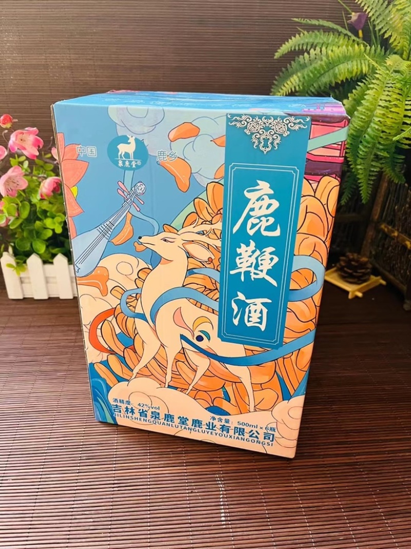 鹿鞭酒正规手续一瓶一斤一箱6瓶一件24瓶