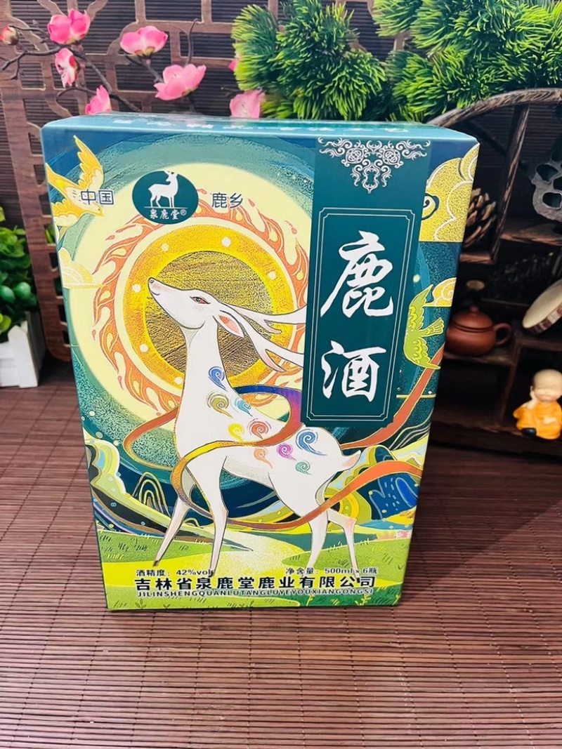 鹿鞭酒正规手续一瓶一斤一箱6瓶一件24瓶