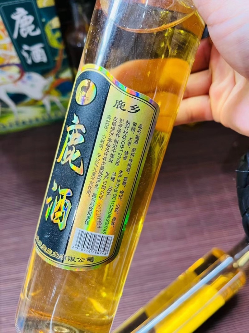 鹿鞭酒正规手续一瓶一斤一箱6瓶一件24瓶