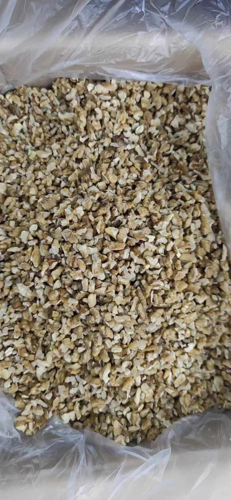 批发【果仁果碎】核桃仁各类坚果果仁果碎直销烘焙原料食材