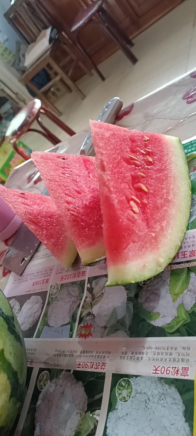 皮薄肉甜的甜王西瓜