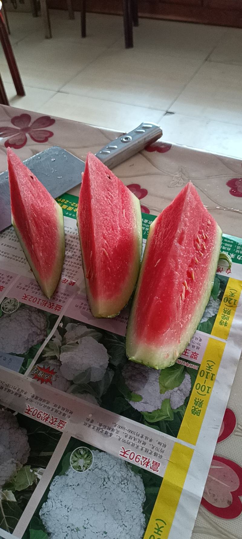皮薄肉甜的甜王西瓜