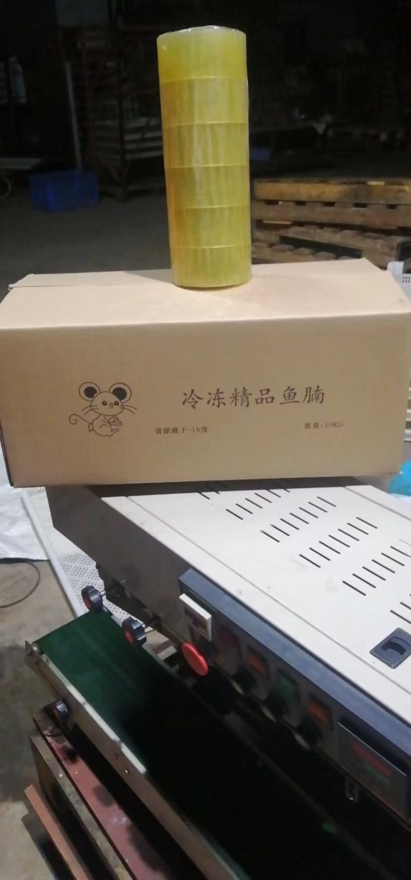 小包装巴沙鱼腩，肉质鲜美，充满胶原质优价廉，让客户有钱赚