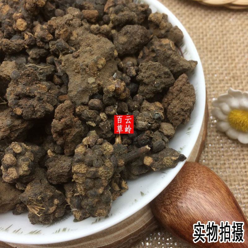 云南中药材五灵脂糖块五灵脂炒五灵脂醋五灵脂500