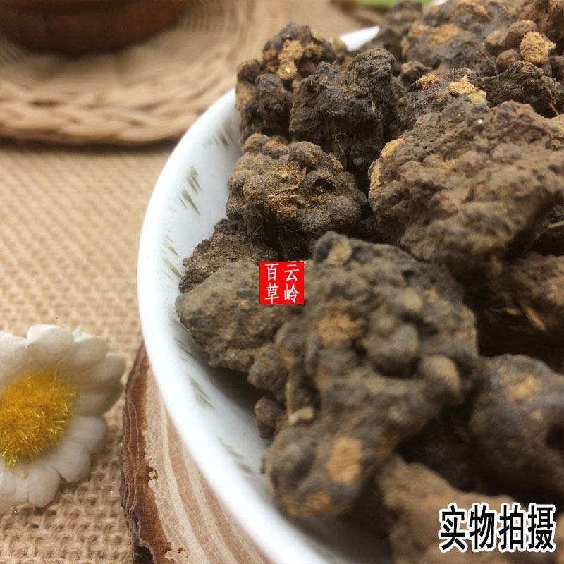 云南中药材五灵脂糖块五灵脂炒五灵脂醋五灵脂500