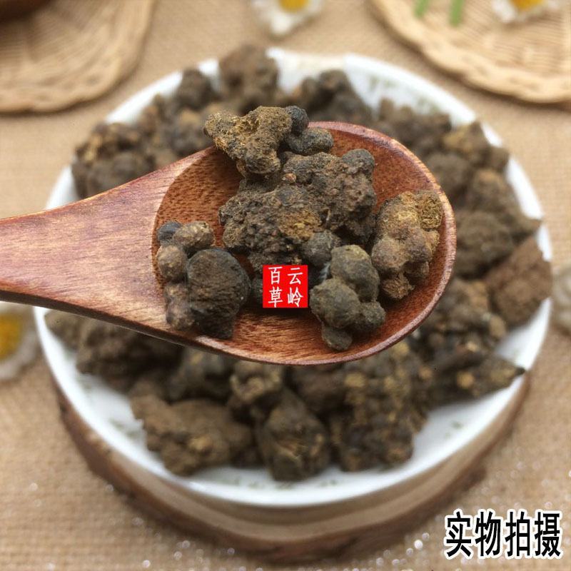 云南中药材五灵脂糖块五灵脂炒五灵脂醋五灵脂500