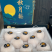 秋月梨产地山东秋月梨机选秋月梨专业代收加工冷藏