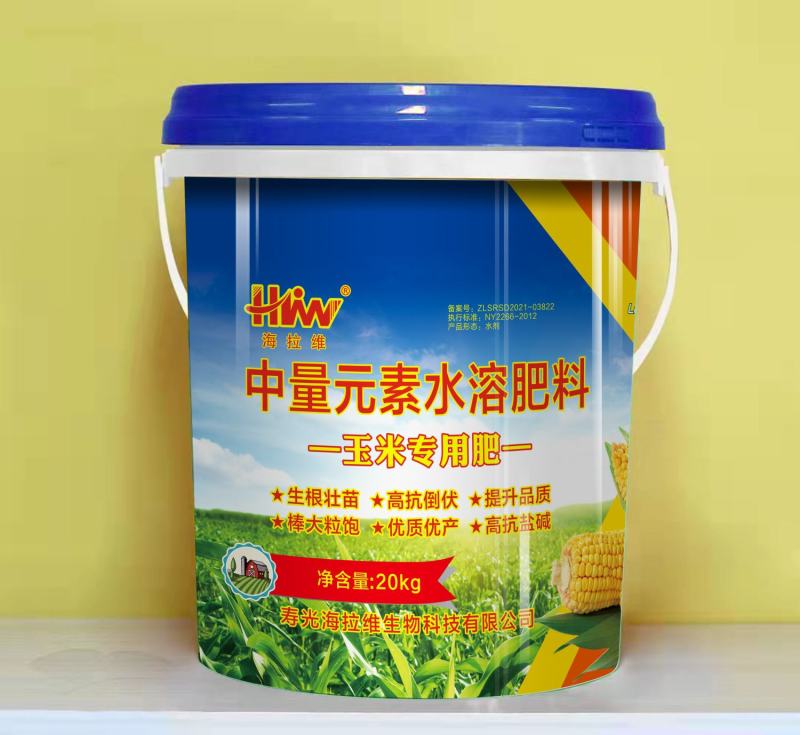 玉米专用肥(中量元素水溶肥)